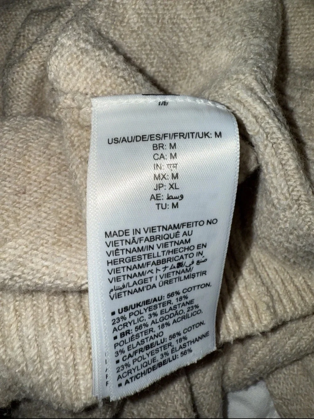 Amazon Beige Sweatshirt Women’s Medium